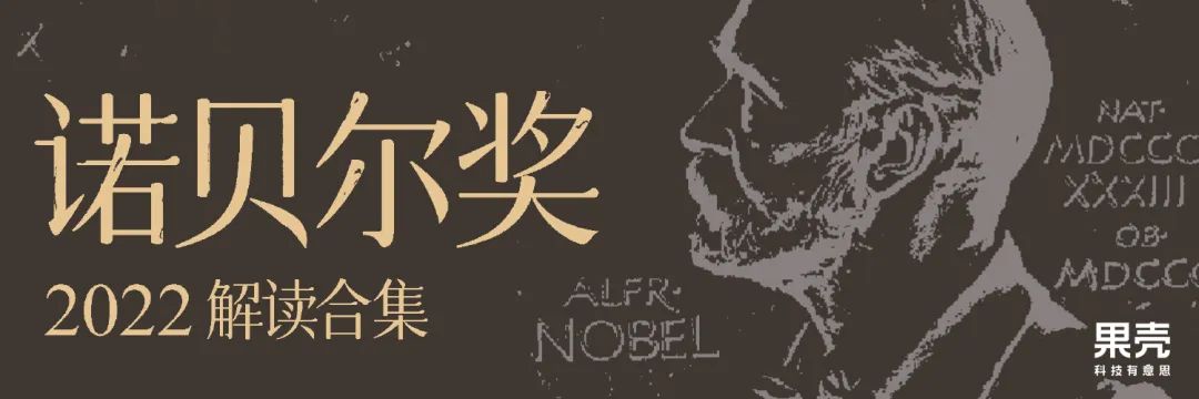朱茵劉燁獲影后影帝獲金燈塔獎_夏普萊斯第二次獲諾貝爾化學獎_美國獲得的諾貝爾獎的人數(shù)