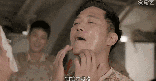 皮膚保養(yǎng)知識(shí)_地板保養(yǎng)知識(shí)_眼部保養(yǎng)小知識(shí)