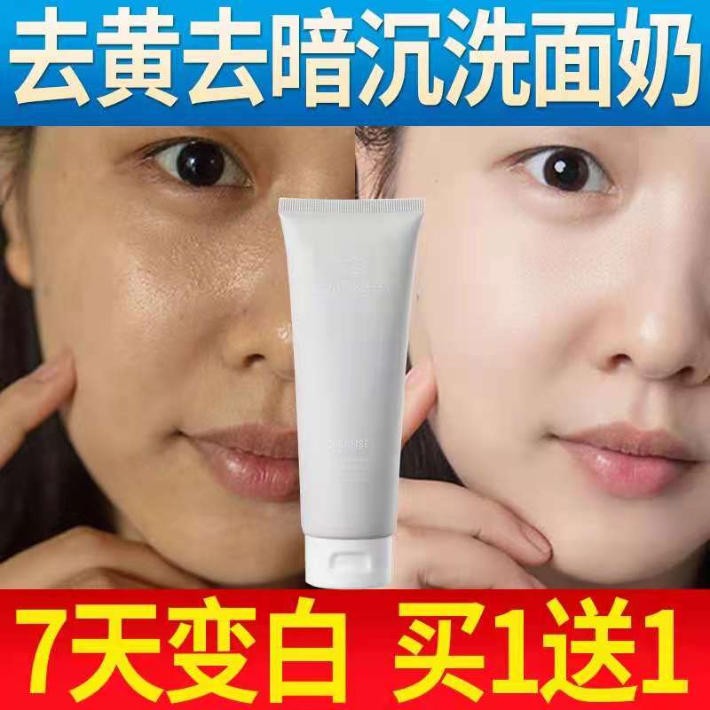 皮膚保養(yǎng)知識(shí)_眼部保養(yǎng)小知識(shí)_地板保養(yǎng)知識(shí)