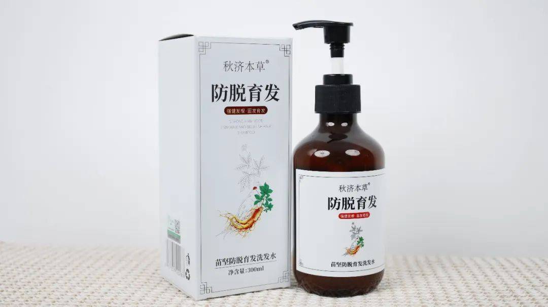 
嶺南中醫無痛蜂療法（圖）專家：中醫干預亞健康網友刮痧排毒四天搞定