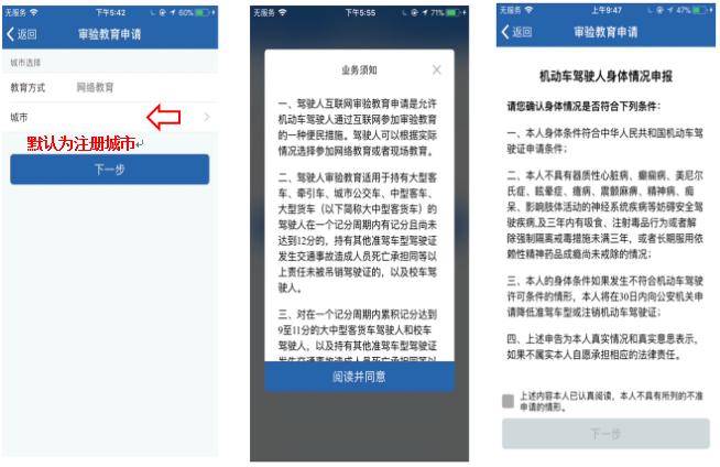 如何審查酒駕類客觀證據的成熟理論？(組圖)