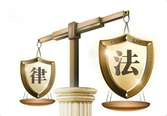 證據(jù)合法性審查規(guī)則_關(guān)于知識(shí)產(chǎn)權(quán)民事訴訟中公證證據(jù)審查與采信的調(diào)研_證據(jù)審查方法