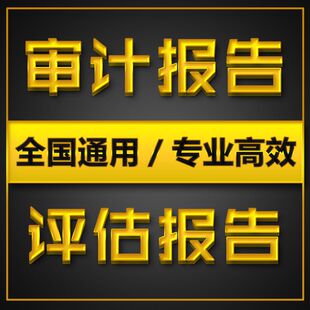 證據審查判斷與證據的收集_關于證據的審查判斷_證據審查方法