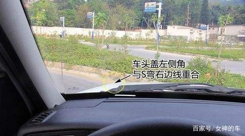 s曲線行駛技巧圖解_s曲線行駛技巧視頻_曲線行駛反s彎技巧