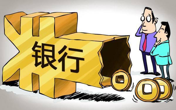 怎樣存錢利息最高 技巧_借記卡存錢有利息嗎_存錢技巧利息利滾利