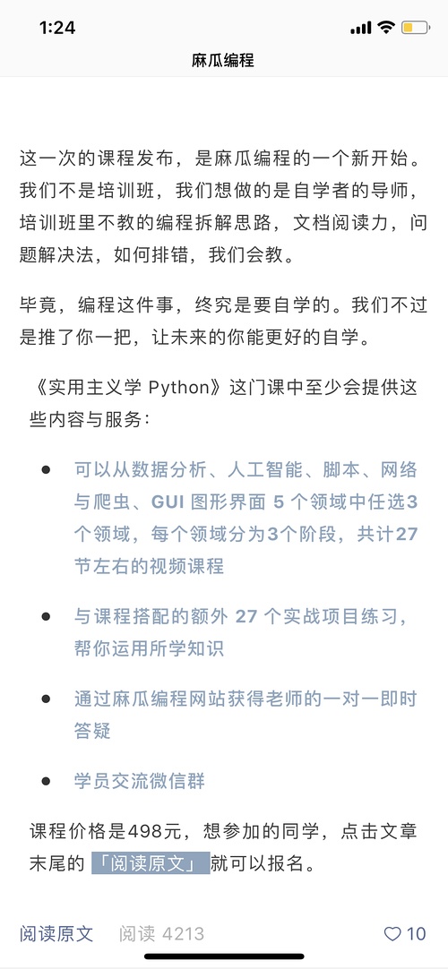 電腦寶貝2008-電腦選購(gòu)·組裝·設(shè)置現(xiàn)用現(xiàn)查_(kāi)兒童攝影銷售銷售技巧_組裝電腦銷售技巧