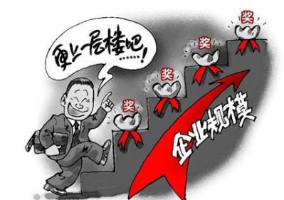 大米銷售技巧成功案例_內衣成功銷售案例_福臨門大米銷售技巧