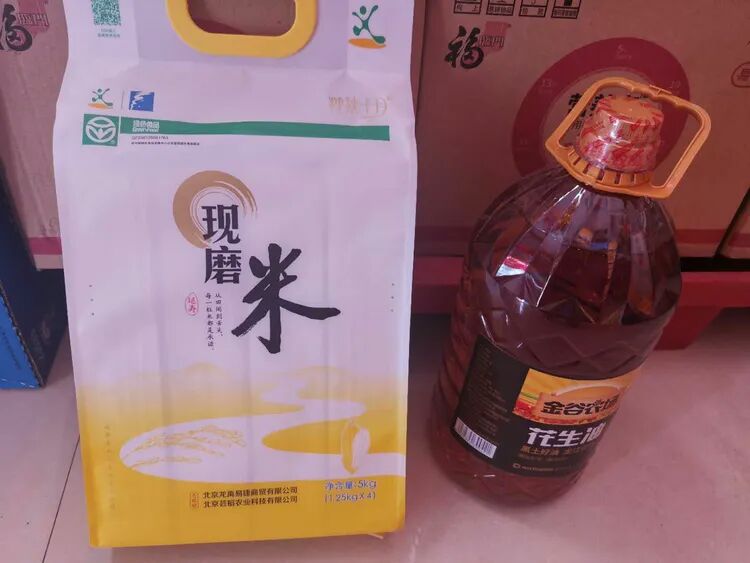 內衣成功銷售案例_大米銷售技巧成功案例_福臨門大米銷售技巧