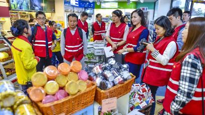 大米銷售技巧成功案例_福臨門大米銷售技巧_內衣成功銷售案例