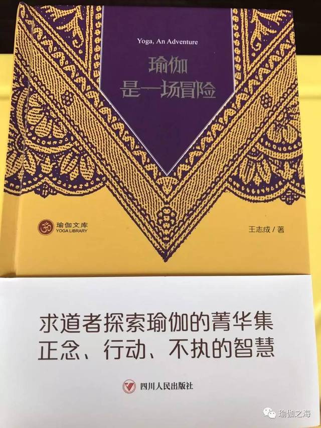 瑜伽 知識_瑜伽知識_查找快速瘦臀部瑜伽知識