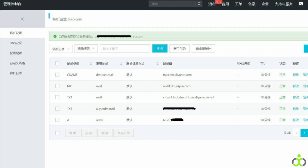 安卓手機省電設置方法_小米手機如何省電設置方法_安卓手機省電設置方法