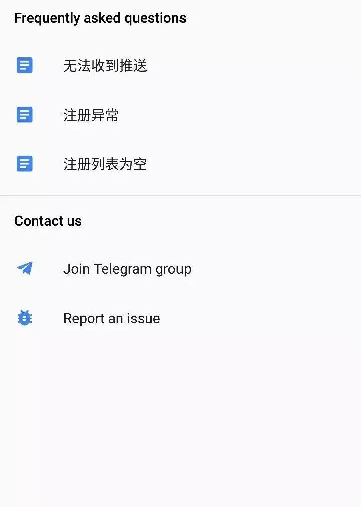 安卓手機省電設置方法_小米手機如何省電設置方法_安卓手機省電設置方法