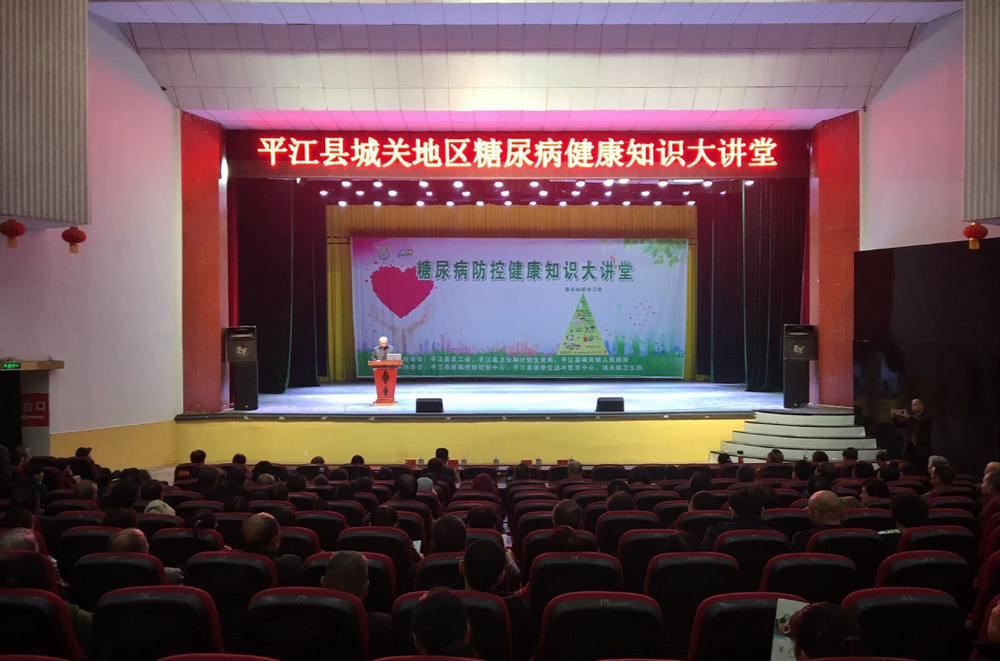 秋季健康教育知識講座_秋季幼兒健康小知識_秋季健康小知識