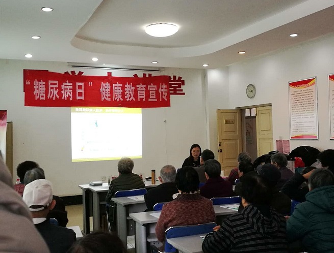 秋季健康教育知識講座_秋季幼兒健康小知識_秋季健康小知識
