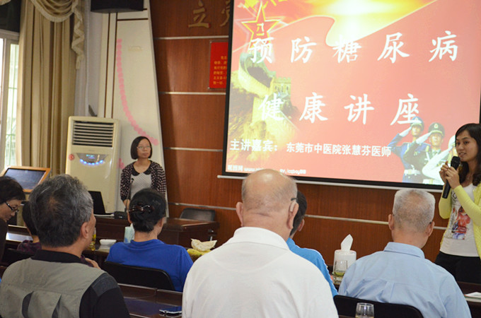 秋季幼兒健康小知識_秋季健康小知識_秋季健康教育知識講座