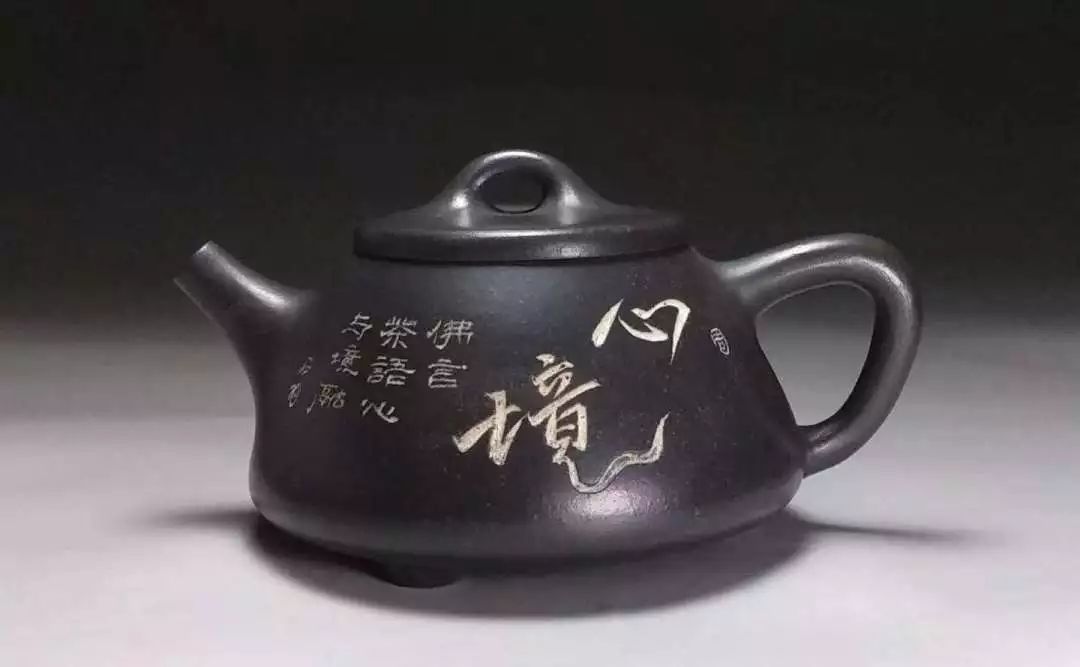 功夫茶具知識_功夫茶具_唐豐實木茶盤電熱爐開片汝窯柯木功夫茶具套裝1854