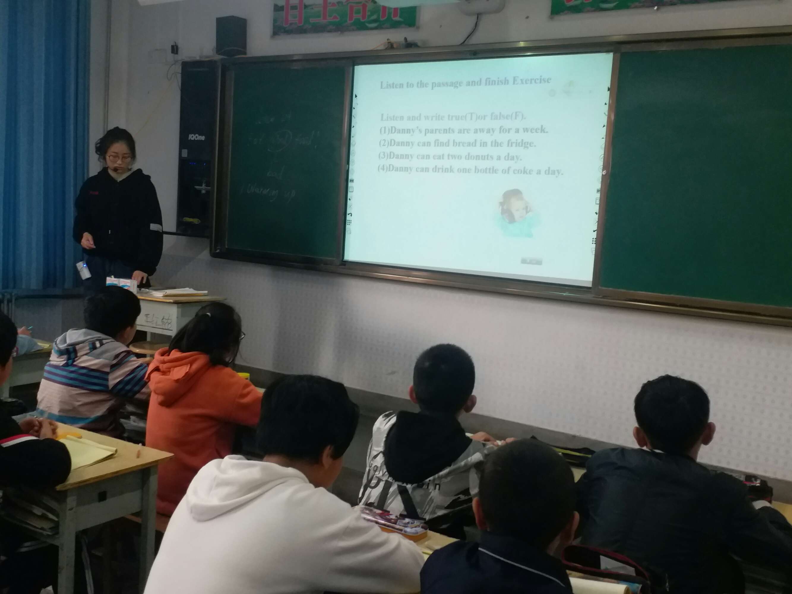 【會員分享】中學英語課堂教學研究策略（7頁珍藏版）
