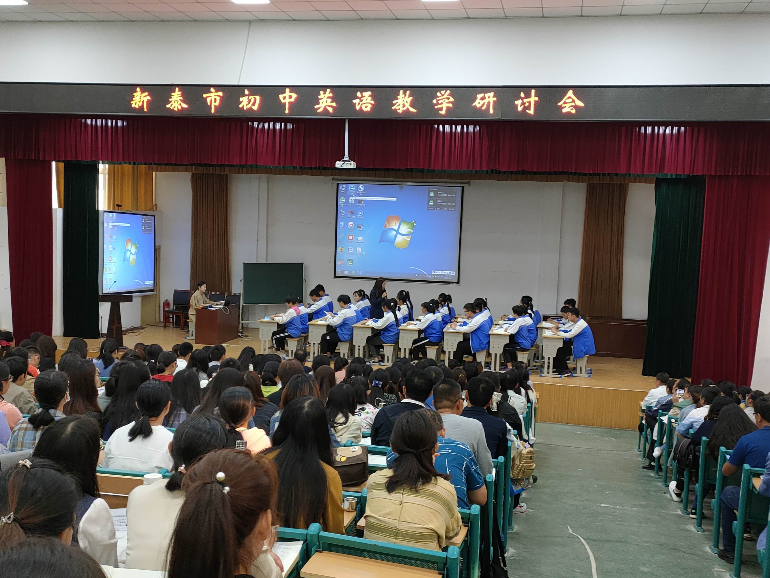 提高英語課堂提問有效性的策略研究_英語課堂教學策略與研究方法_課堂教學的小策略研究
