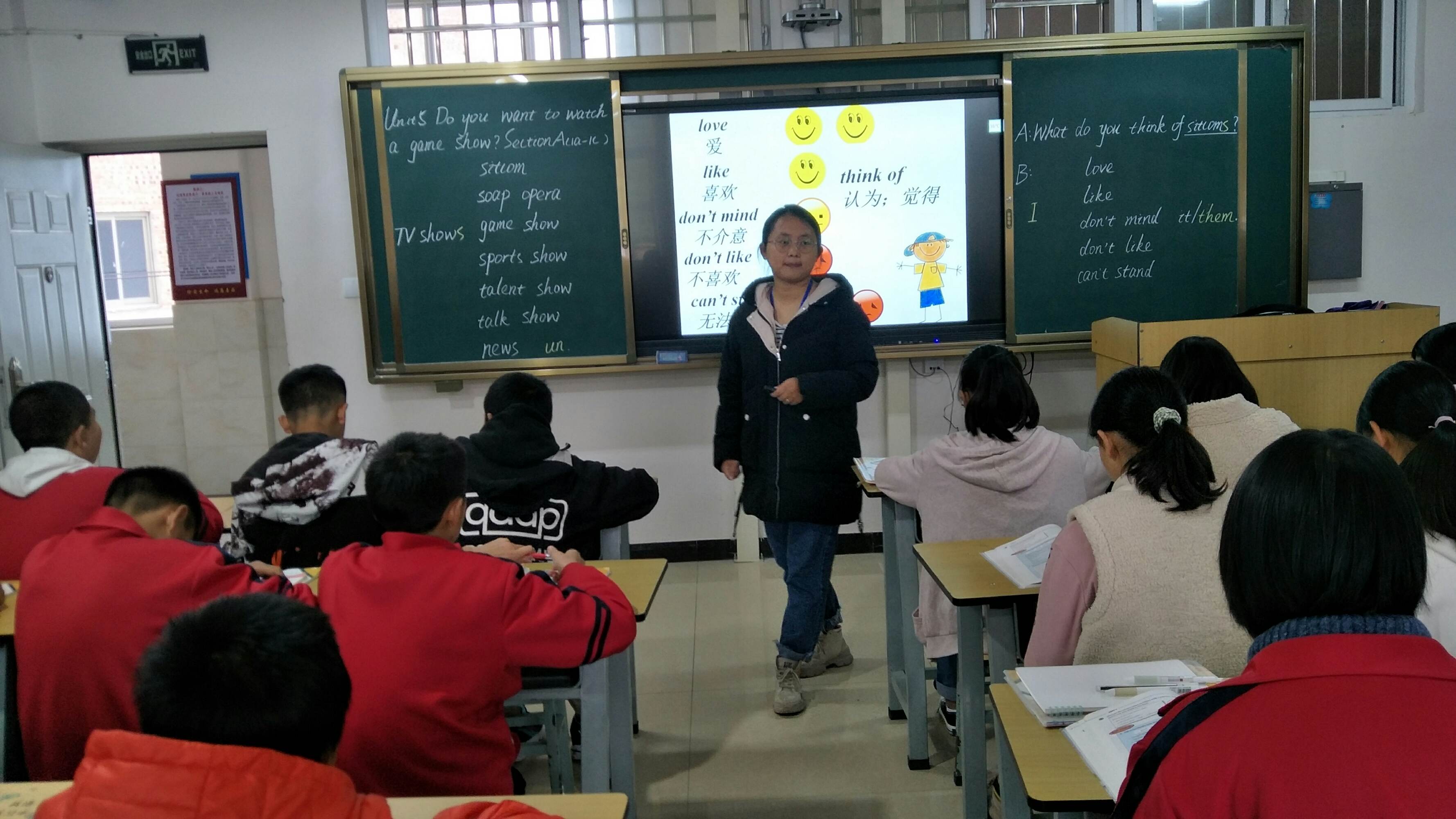 
一線中學英語教師應重視中學英語課堂教學研究，英語教師應該這樣做