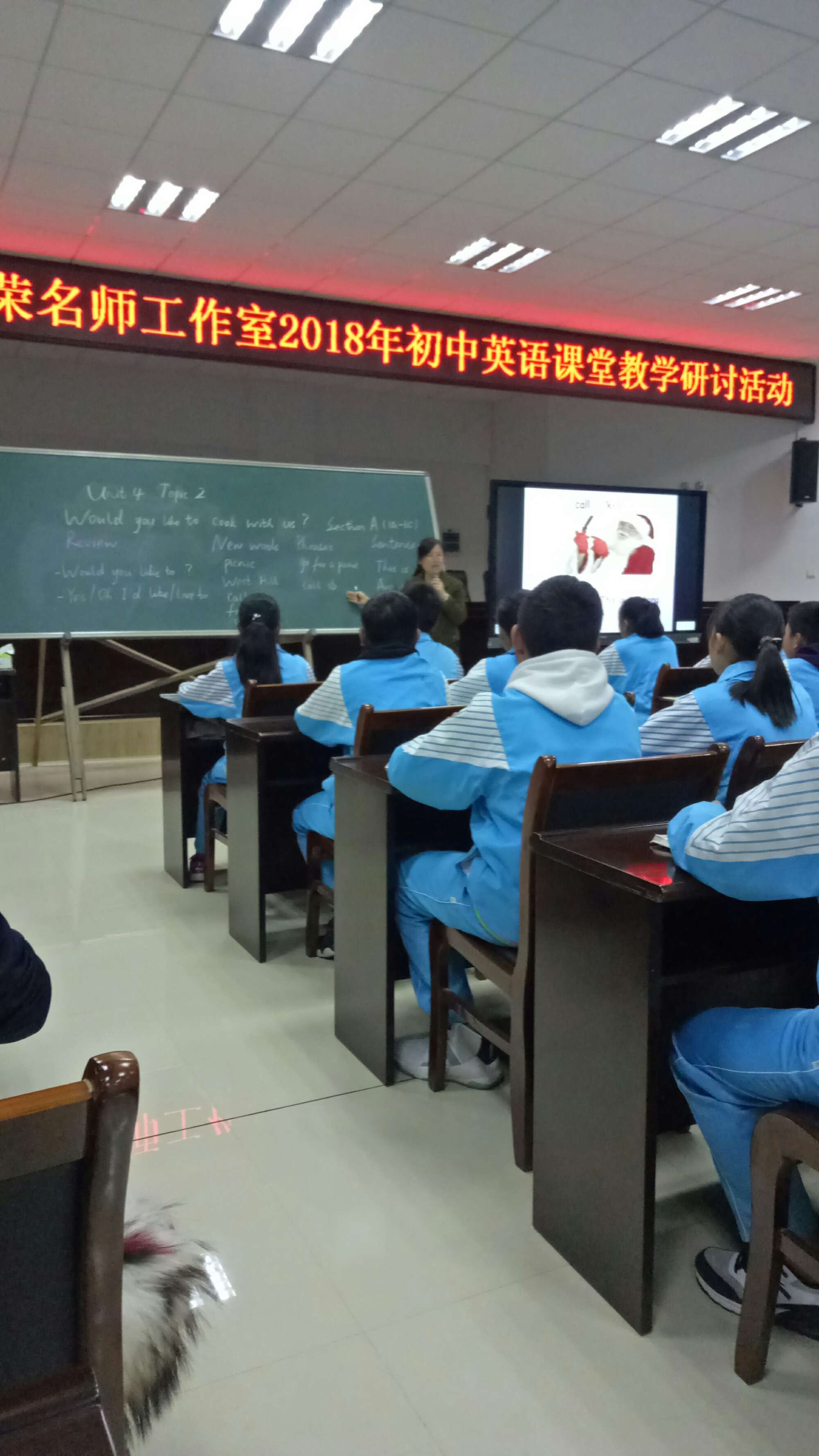 方法策略 英語(yǔ)_高效課堂之小組合作策略研究_英語(yǔ)課堂教學(xué)策略與研究方法