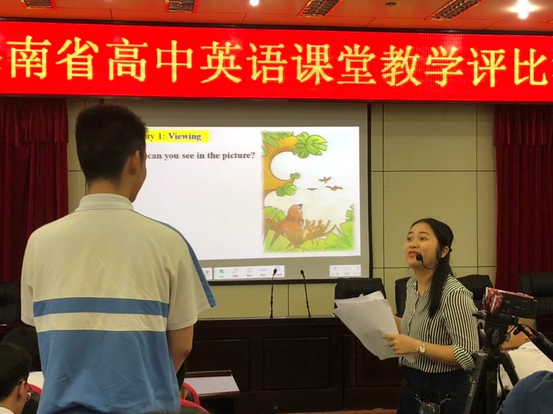 方法策略 英語(yǔ)_英語(yǔ)課堂教學(xué)策略與研究方法_高效課堂之小組合作策略研究