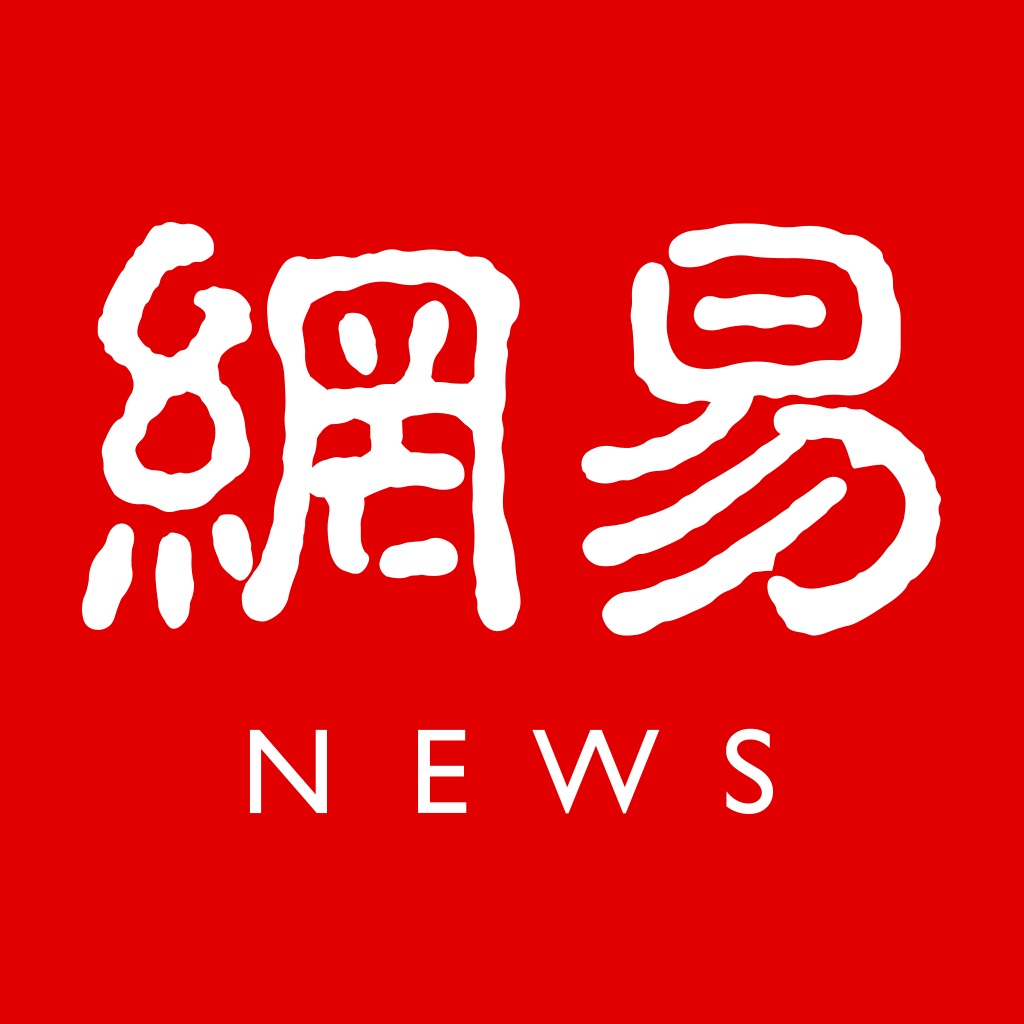 蘋果高管年薪_蘋果亞洲區高管_蘋果高管談靈動島