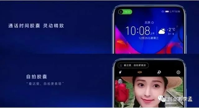 蘋果亞洲區高管_蘋果高管年薪_蘋果高管談靈動島