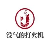 

1.有人領獎，有人罵獎打開網易新聞(組圖)