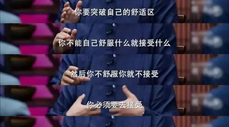 第五屆金掃帚獎(jiǎng)_金掃帚獎(jiǎng)楊冪再封后_包貝爾發(fā)文炮轟金掃帚獎(jiǎng)