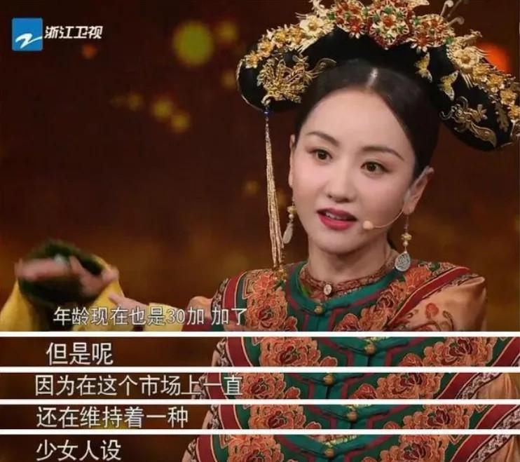 包貝爾發(fā)文炮轟金掃帚獎(jiǎng)_第五屆金掃帚獎(jiǎng)_金掃帚獎(jiǎng)楊冪再封后