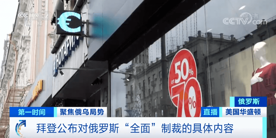 俄羅斯將于5月9日宣布軍事總動員(圖)
