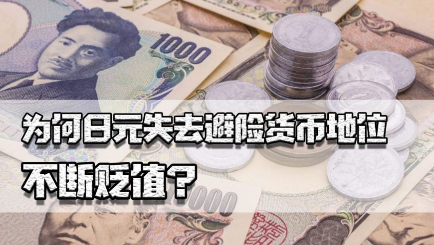 歐盟輪值國_2019國考取消了同意報考證明_歐盟成員國已同意培訓烏士兵