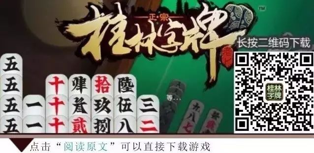 姬菇種植視頻_姬菇種植方法_波斯菊種植方法