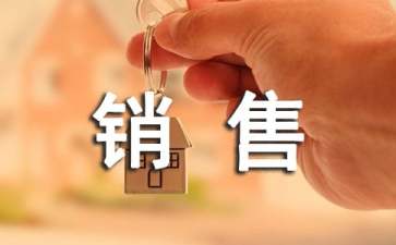 如何在現(xiàn)有的基礎(chǔ)上實現(xiàn)能力升級、觀念升級？
