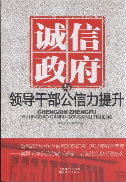 銷售酒水技巧_酒水行業銷售技巧_酒水促銷員的銷售技巧