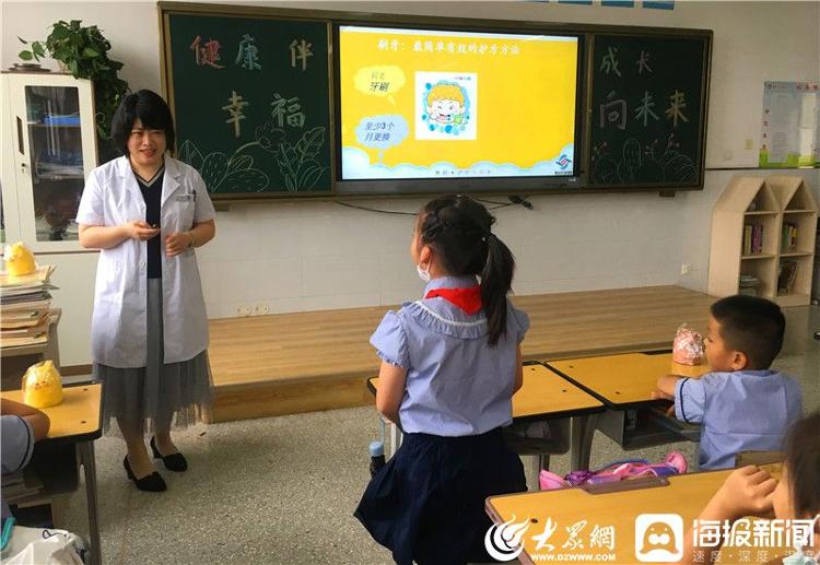 愛牙知識小報_小學生愛牙知識_愛牙知識講座