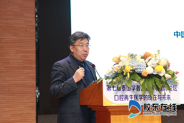 愛牙知識講座_愛牙知識小報_小學生愛牙知識