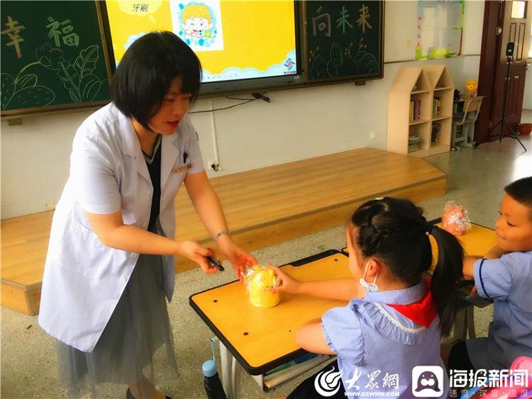 小學生愛牙知識_愛牙知識小報_愛牙知識講座