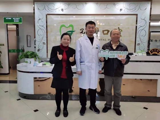 小學生愛牙知識_愛牙知識小報_愛牙知識講座