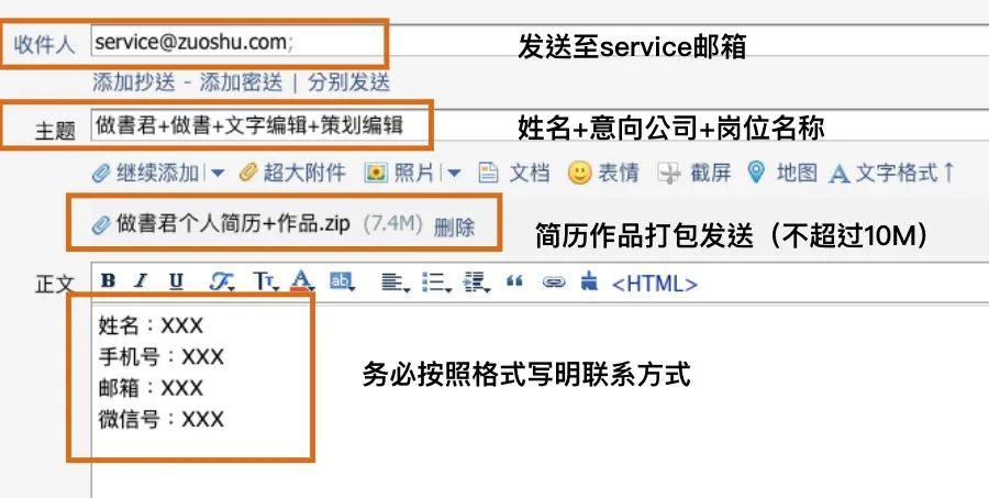 郵件群發方法_最新郵件群發技術腳本群發技術_qq郵件群發軟件