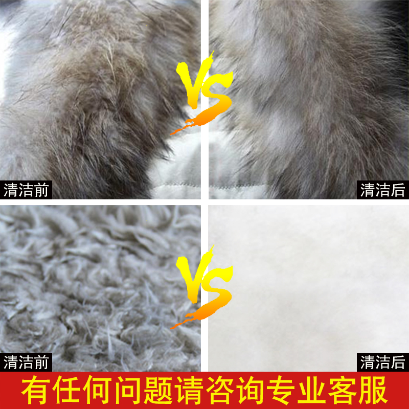 怎樣保養(yǎng)皮草_夏天貂毛皮草保養(yǎng)方法_皮草的保養(yǎng)方法