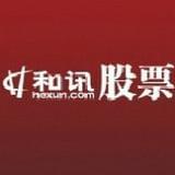 一覺醒來，特斯拉市值蒸發5元，發生了什么？