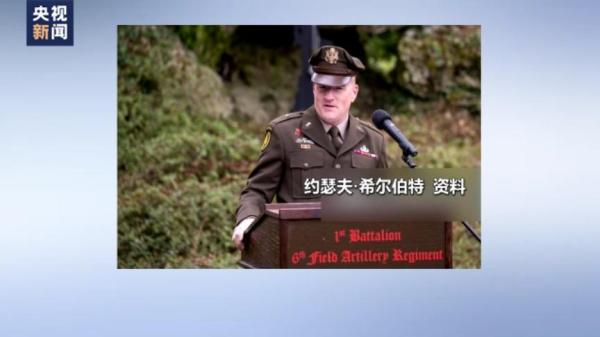 歐盟28國成員國_歐盟25國_歐盟成員國已同意培訓烏士兵