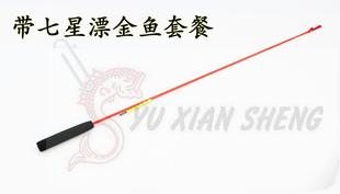提竿遛魚最重要的步驟，你知道嗎？！