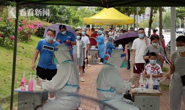 海南省海口市新增2例確診病例均為外省同一航班4日前往海口市人員