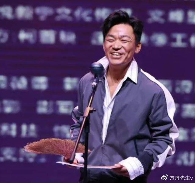 包貝爾發文炮轟金掃帚獎_金掃帚獎2014_金掃帚獎楊冪封后
