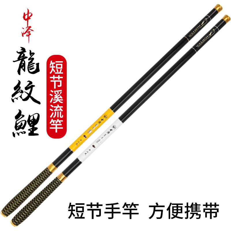 臺釣大魚溜魚技巧視頻_釣到大魚怎么溜魚視頻_中大魚溜魚技巧