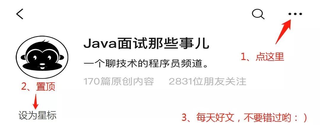 
Java源文件繼承父類的方法與重寫重載的區(qū)別（二）