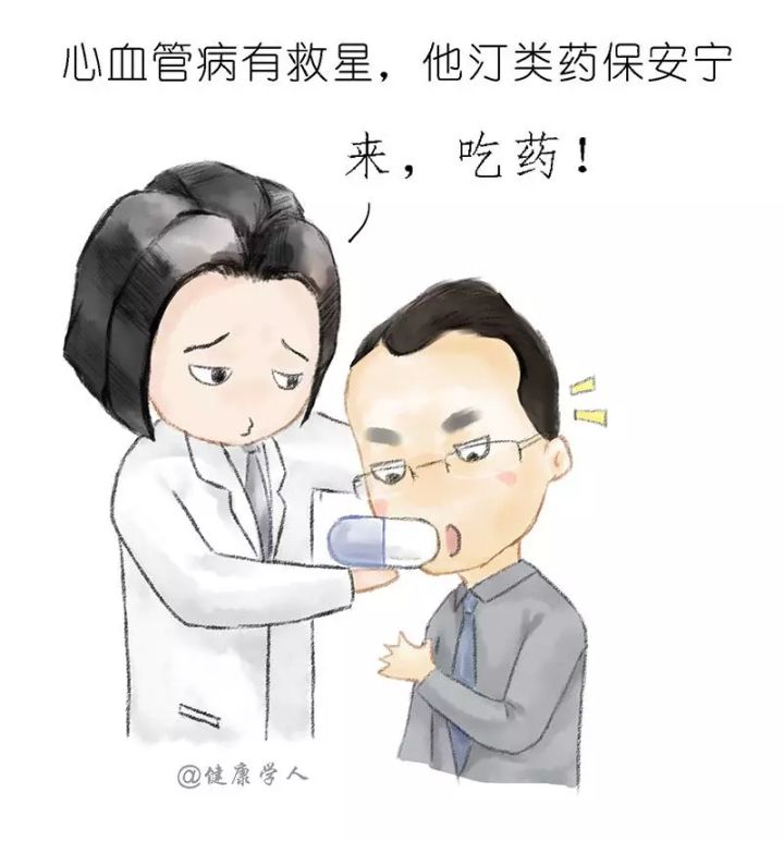 治療內(nèi)風(fēng)濕最好的方法_治療風(fēng)濕的最佳方法_濕疹最佳治療土方法