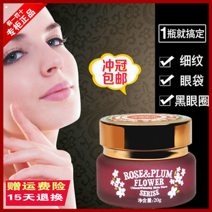去黑眼圈最好方法_熬夜有黑眼圈怎么去除_黑眼圈去除方法